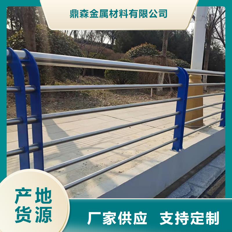 不銹鋼繩索護欄2025已更新（今日行情）