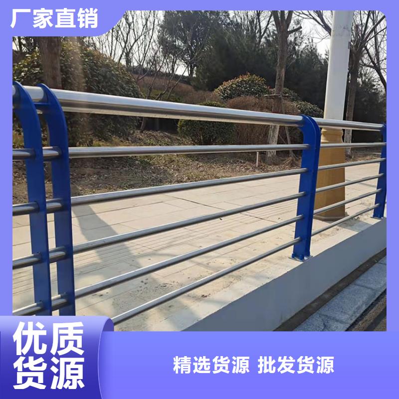 保亭縣道路防撞防護欄-好產品放心可靠