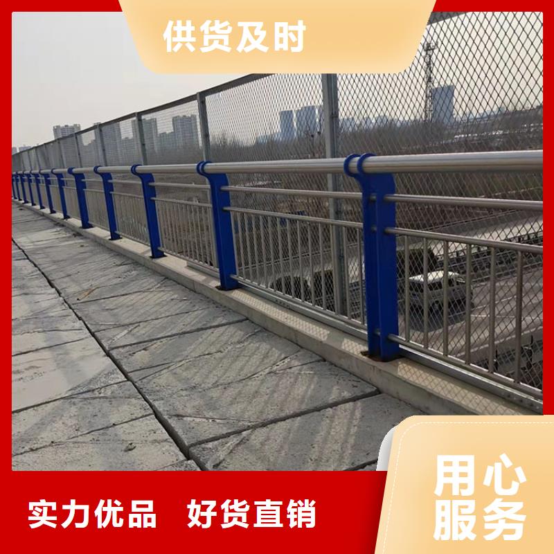 不銹鋼繩索護欄2025已更新（今日行情）