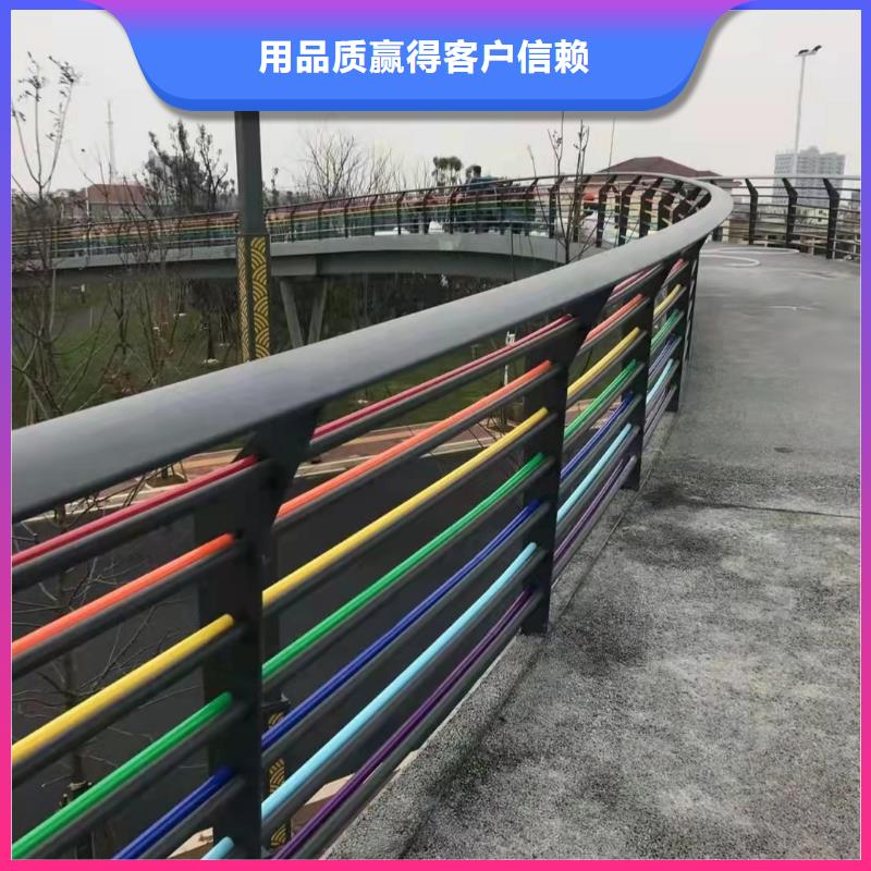 地面橋欄桿咨詢電話