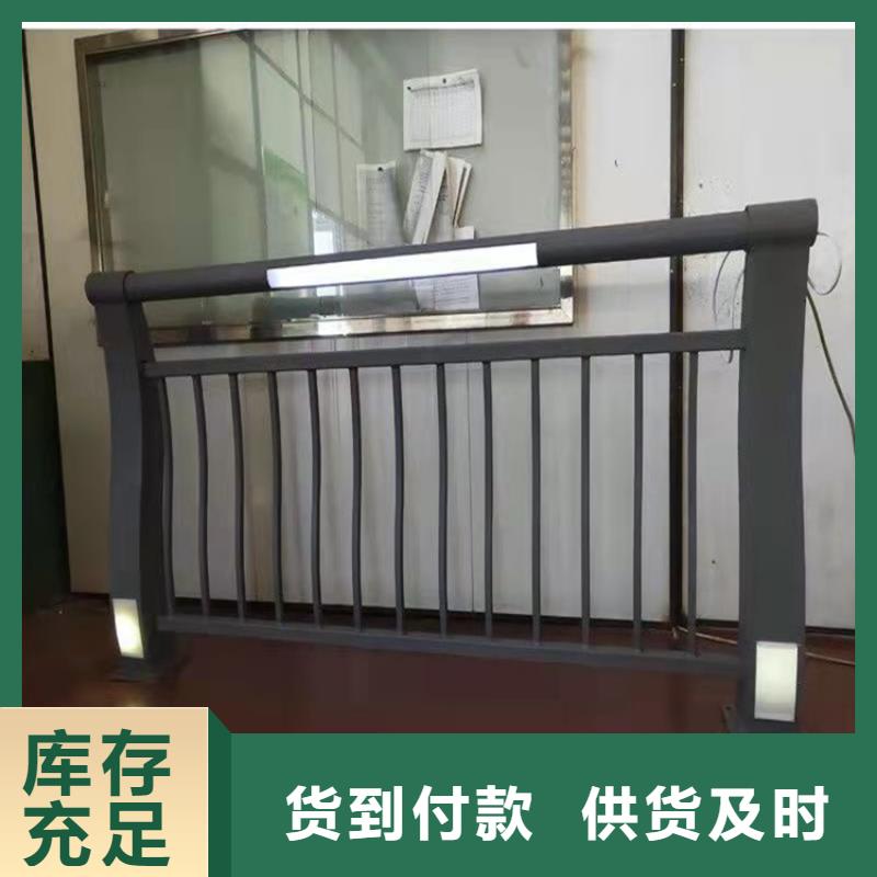 地面橋欄桿咨詢電話