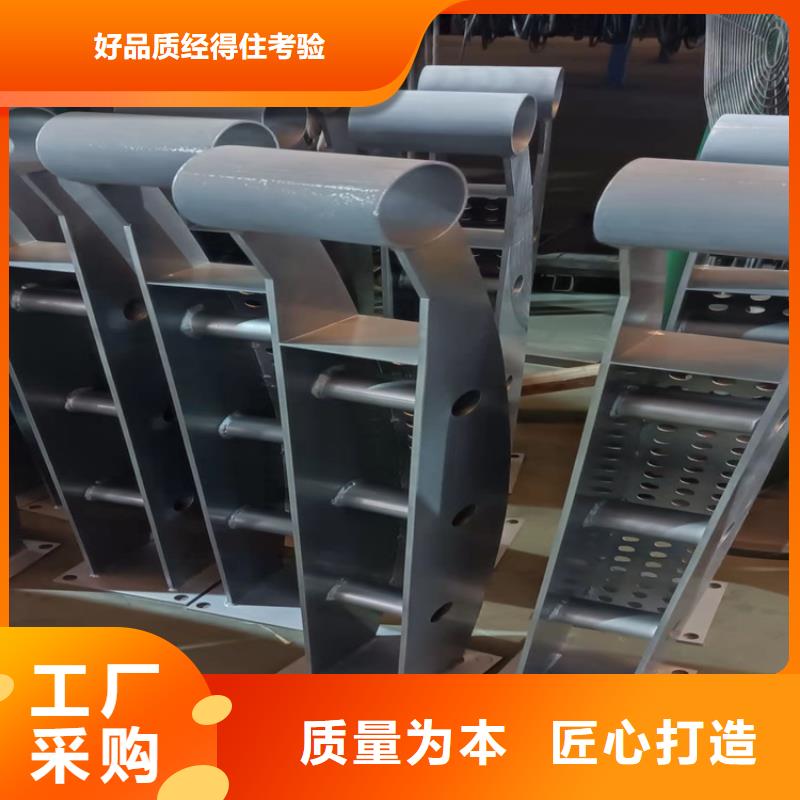 地面橋欄桿咨詢電話
