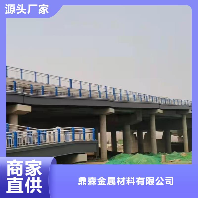 201碳素復(fù)合管護欄實力雄厚