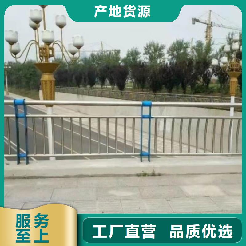 橋梁不銹鋼欄桿護欄大型廠家
