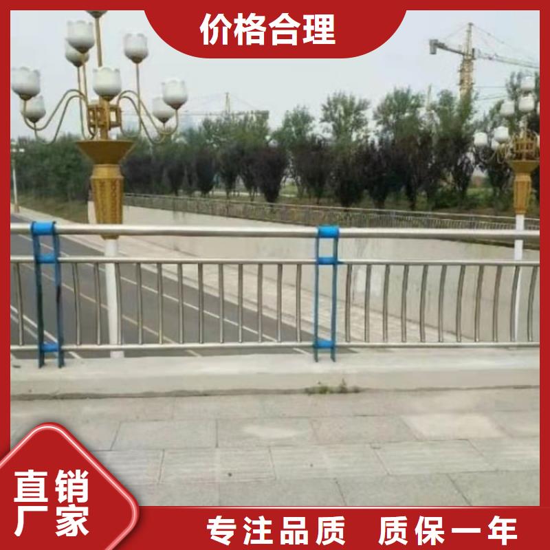 地面橋欄桿咨詢電話