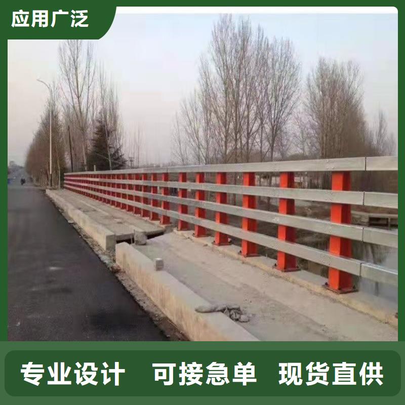 橋梁不銹鋼欄桿護欄大型廠家
