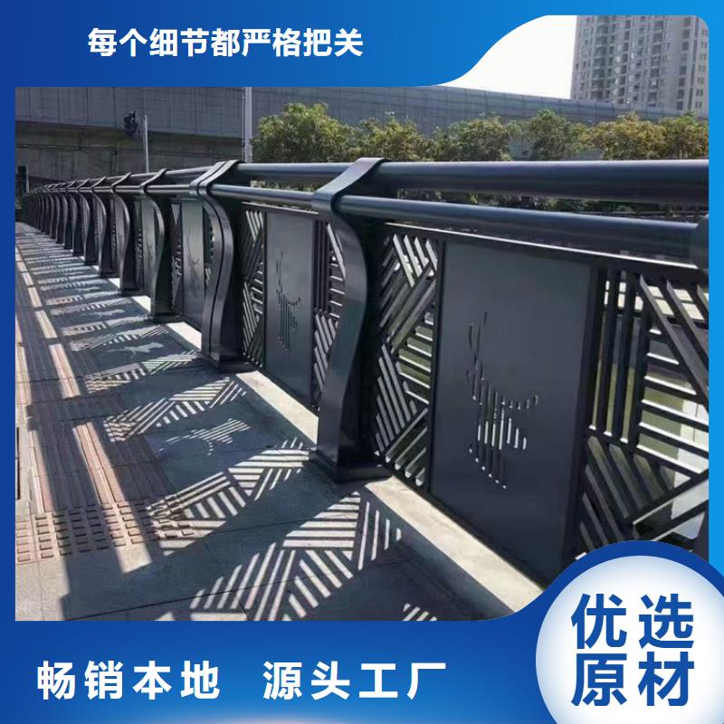 橋梁景觀護欄【市政護欄】一周內發貨
