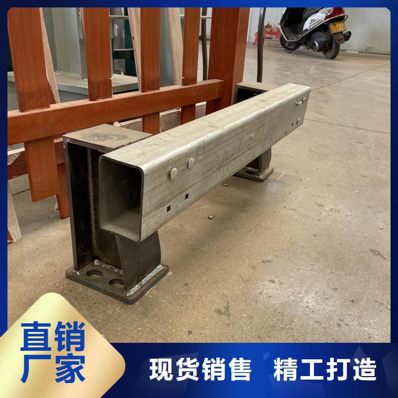 景觀304不銹鋼護欄按需定制