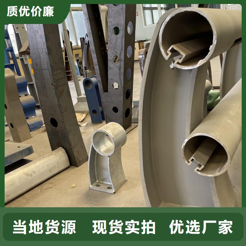 橋梁景觀護欄不銹鋼復合管欄桿經久耐用