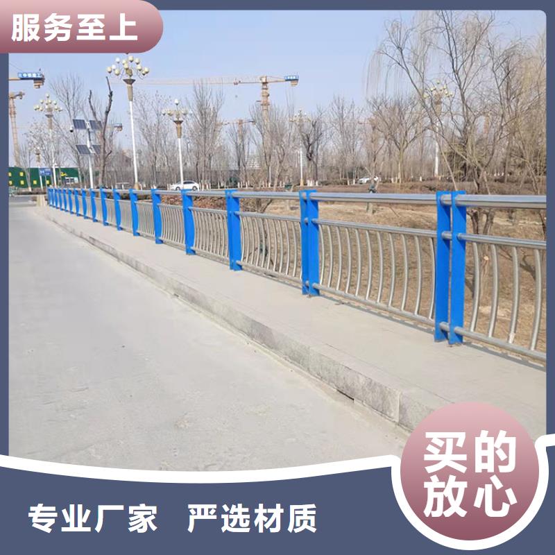 桥梁景观护栏河道防护栏杆质优价廉