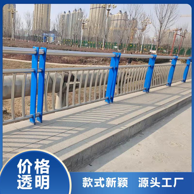 橋梁景觀護欄不銹鋼欄桿貨源足質量好