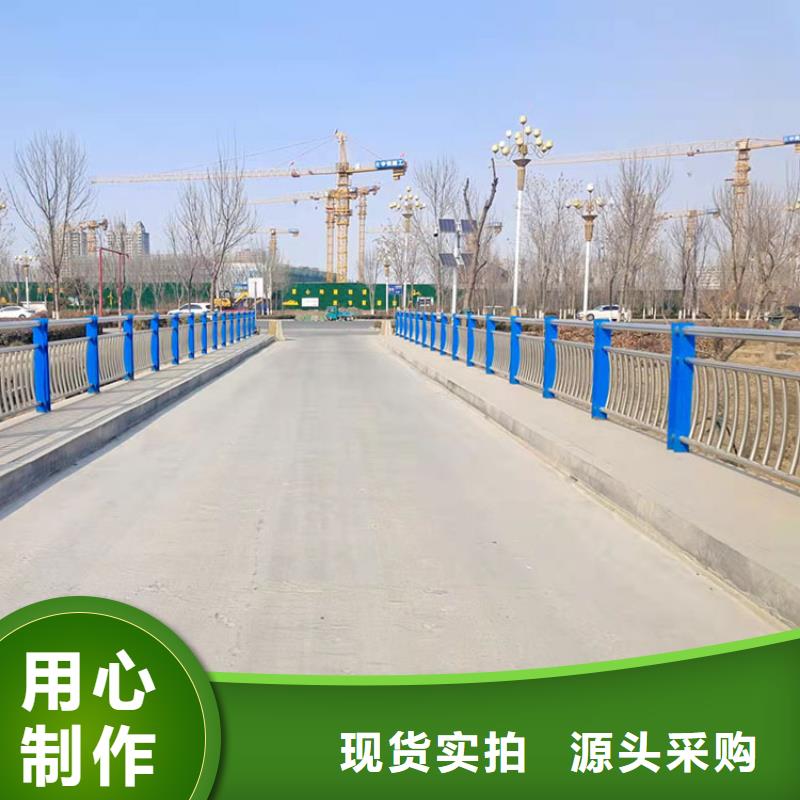 橋梁景觀護欄【河道護欄】質量不佳盡管來找我