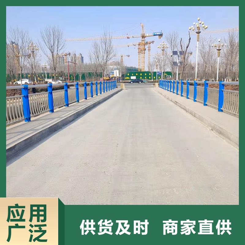鋼制河道防護(hù)護(hù)欄-鋼制河道防護(hù)護(hù)欄質(zhì)優(yōu)