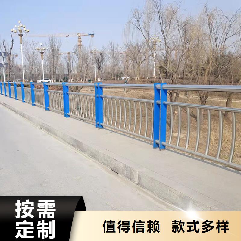 2025歡迎訪問##景觀金屬護(hù)欄廠家##可定制