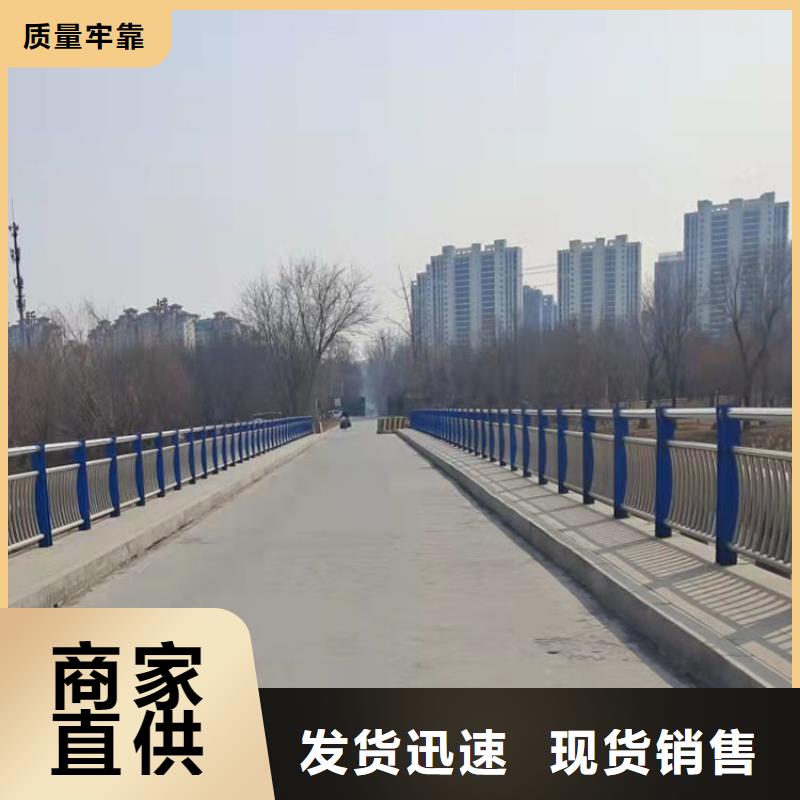 橋梁景觀護欄q235b波形護欄板廠家十分靠譜