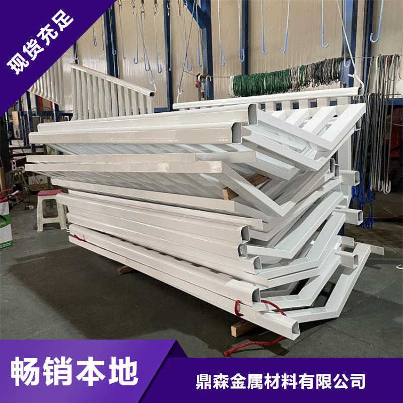 桥梁防撞护栏视频-桥梁防撞护栏-鼎森金属材料(鹤壁市分公司)服务区域山城|淇县|驻马店|商丘|开封|焦作|新乡|平顶山