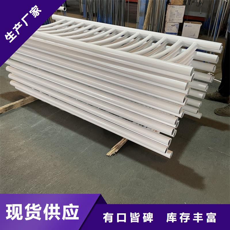 現代橋欄桿更多詳情點擊