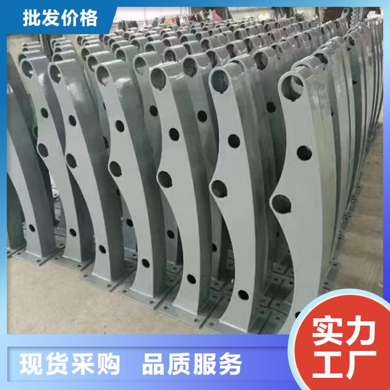 交通防撞欄桿單價
