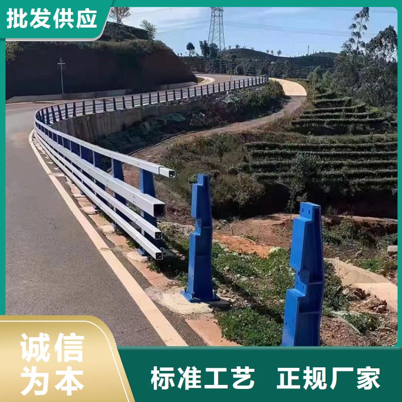 河邊不銹鋼欄桿歡迎來電2025已更新