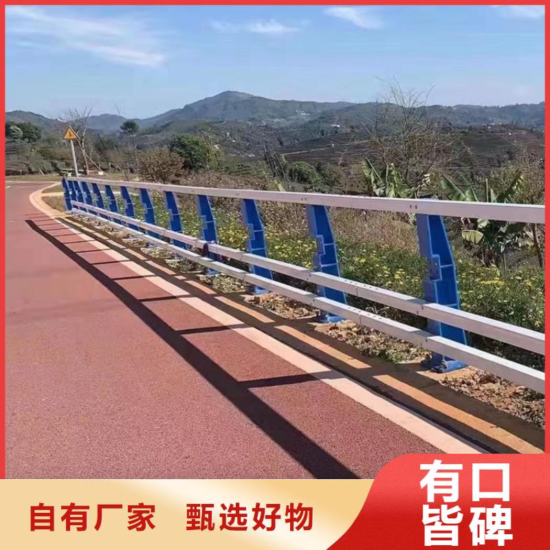 規格齊全的鋁合金防撞護欄銷售廠家