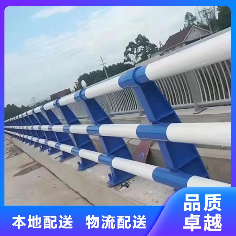城市橋梁防撞護欄標準