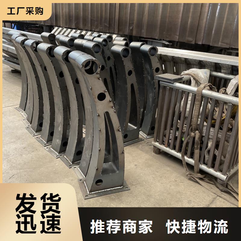 【橋梁景觀護欄不銹鋼景觀護欄精心】