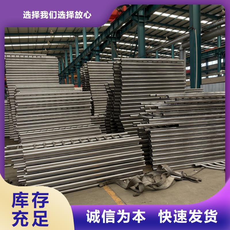 河邊不銹鋼欄桿歡迎來電2025已更新
