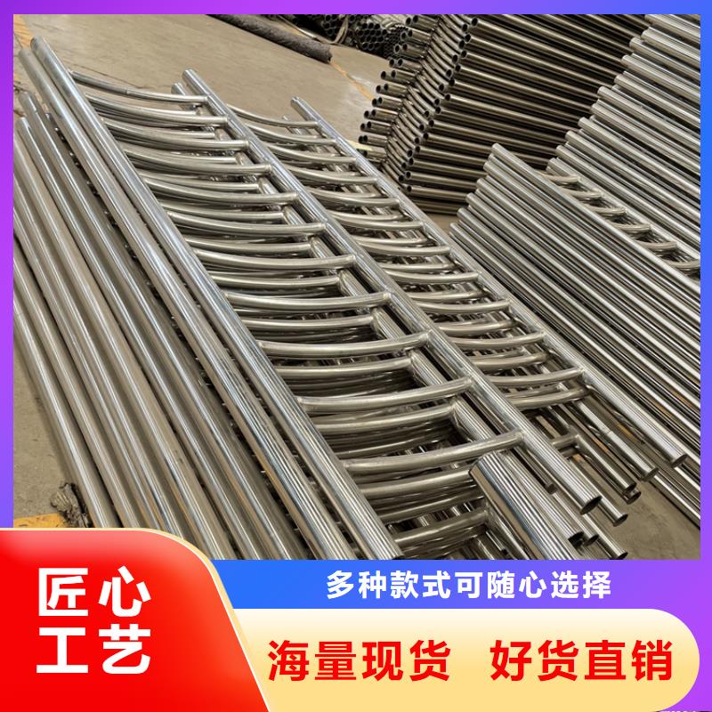 橋梁景觀護欄不銹鋼景觀護欄質檢合格發貨