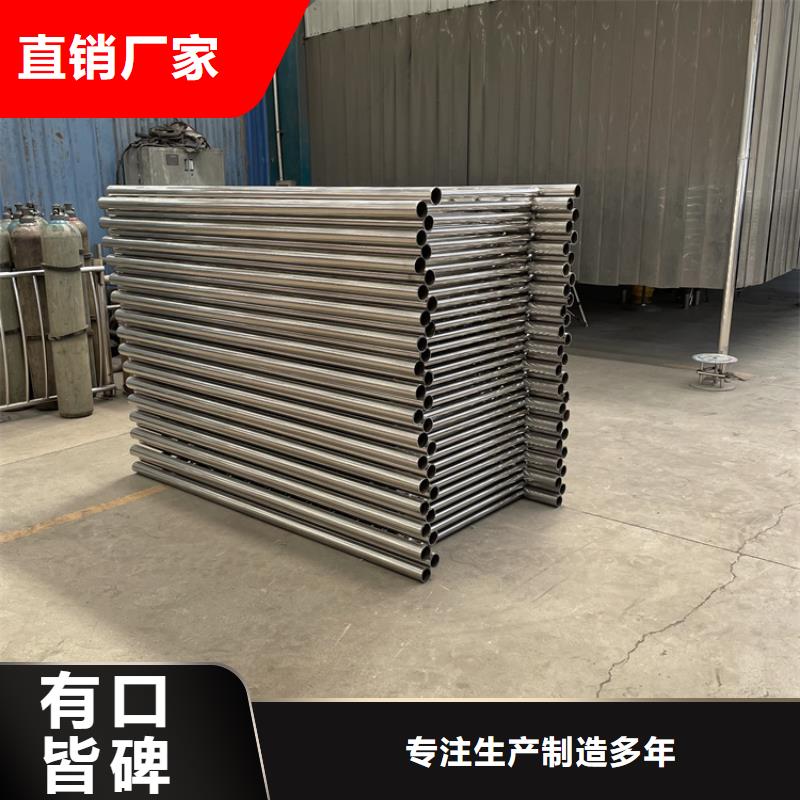 桥梁景观护栏不锈钢复合管栏杆精益求精