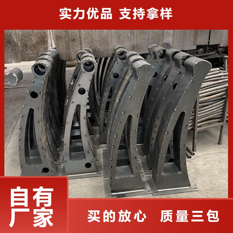 定做
Q235B橋梁欄桿的公司