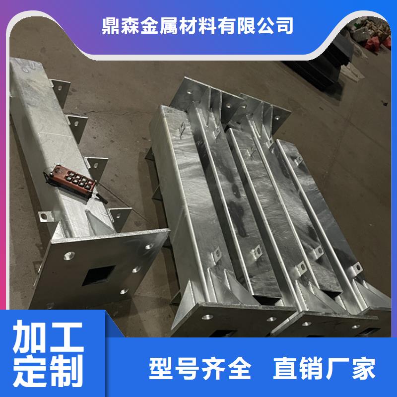 桥梁防撞护栏视频-威远|隆昌|遂宁|凉山|泸州|资阳鼎森桥梁防撞护栏_ 鼎森金属材料(内江市分公司)