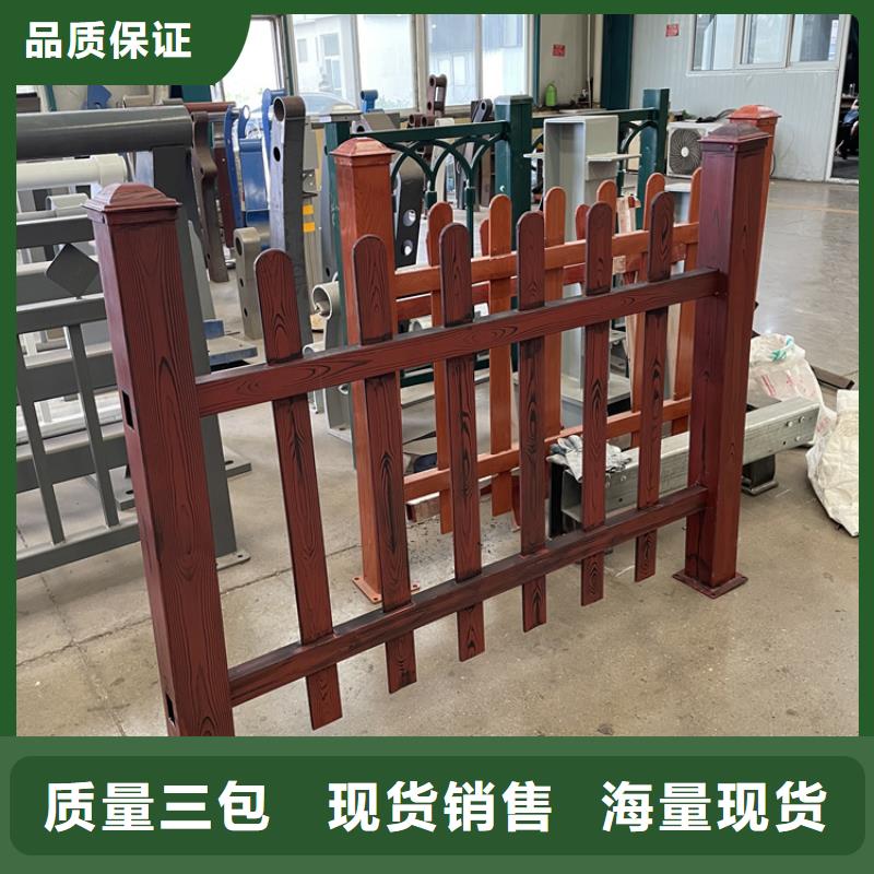 發貨及時的景觀橋梁護欄銷售廠家