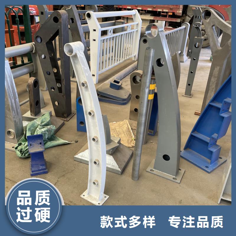 現代橋欄桿更多詳情點擊