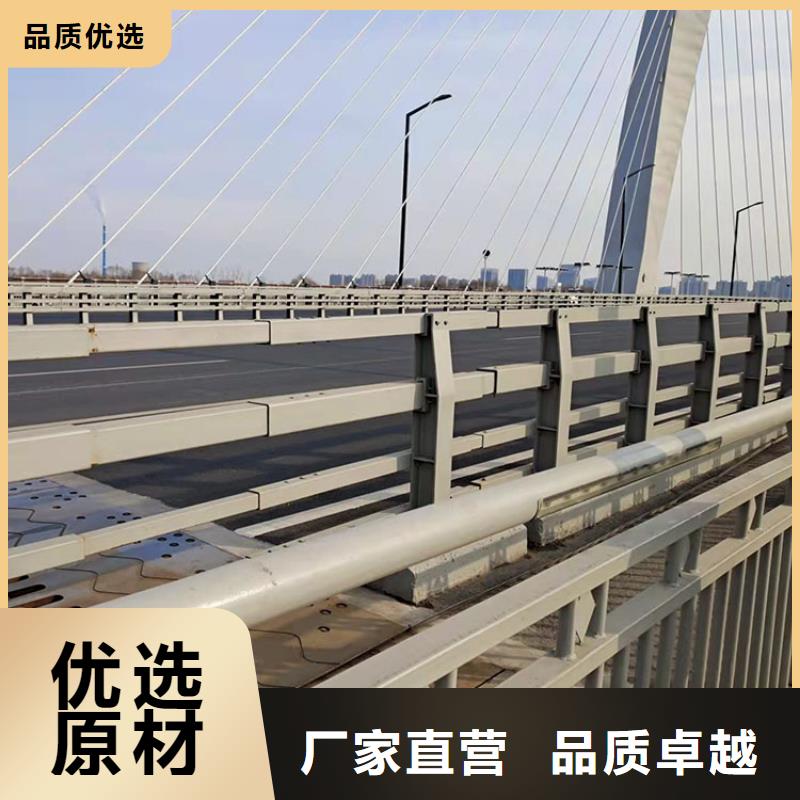 景觀不銹鋼欄桿市場報價2025已更新