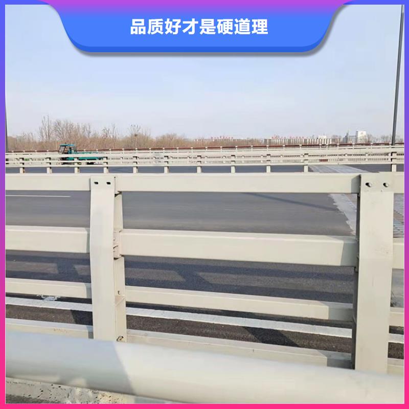 水庫河道防撞護欄加工定制