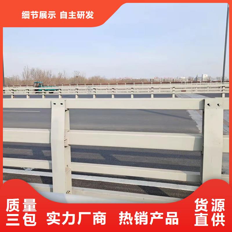 桥梁防撞护栏视频-桥梁防撞护栏_安徽省六安市市场覆盖金安|舒城|合肥|巢湖|滁州|阜阳|黄山|淮南等