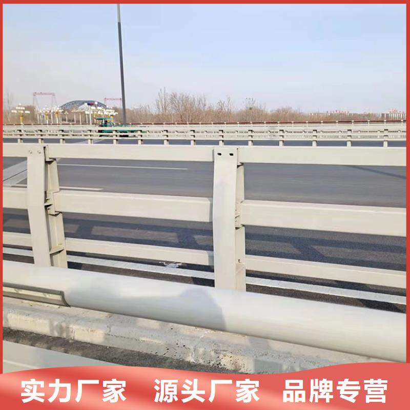 城鎮橋梁護欄好貨