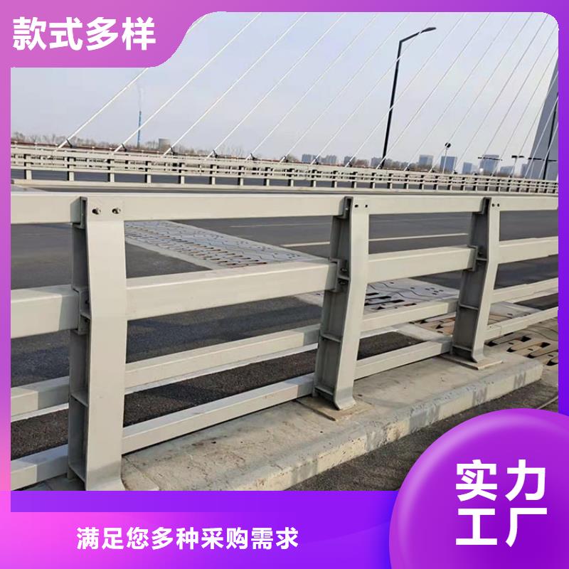 【橋梁景觀護欄不銹鋼景觀護欄精心】