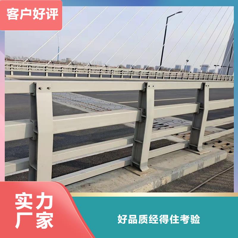橋梁景觀護(hù)欄防撞立柱廠家直接面向客戶