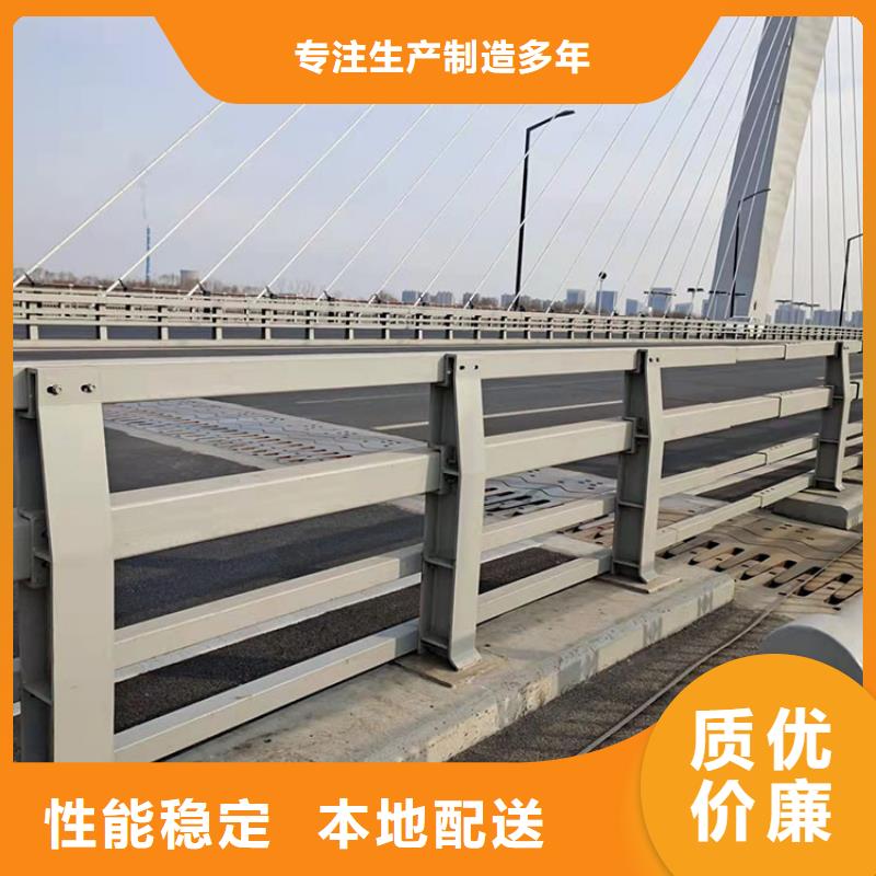 橋梁景觀護欄【波形護欄】產品細節