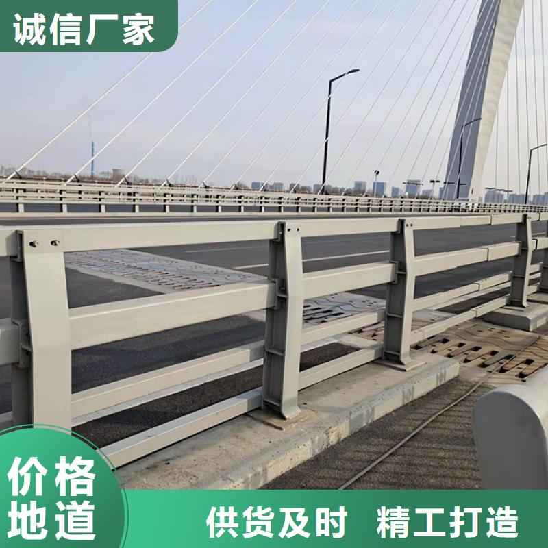 復合不銹鋼管護欄施工廠家2025已更新