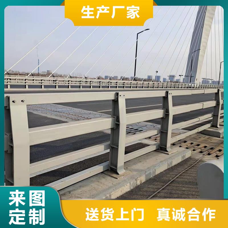 橋上防撞欄桿、橋上防撞欄桿生產廠家-價格實惠