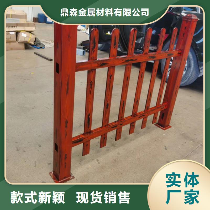 桥梁防撞护栏视频-桥梁防撞护栏-鼎森金属材料(鹤壁市分公司)服务区域山城|淇县|驻马店|商丘|开封|焦作|新乡|平顶山