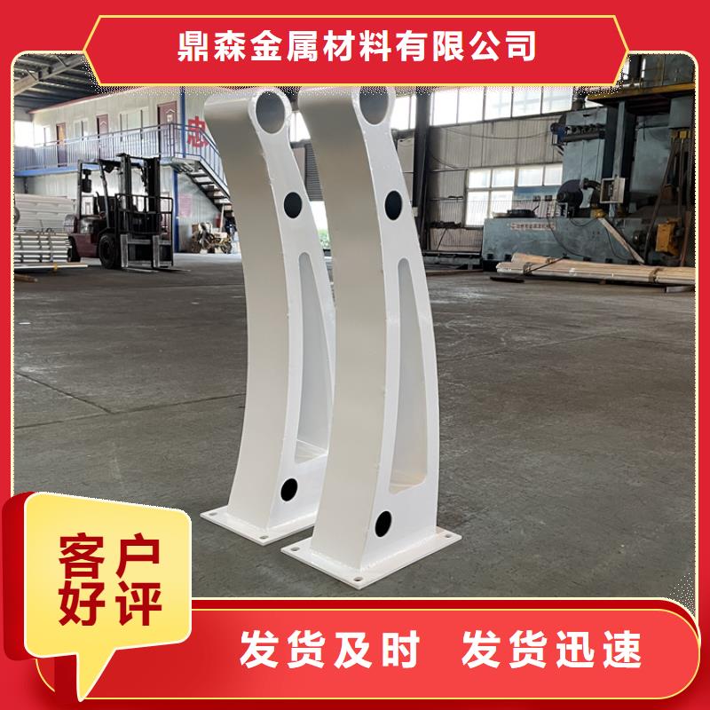 橋梁景觀護欄-防撞護欄廠家技術完善