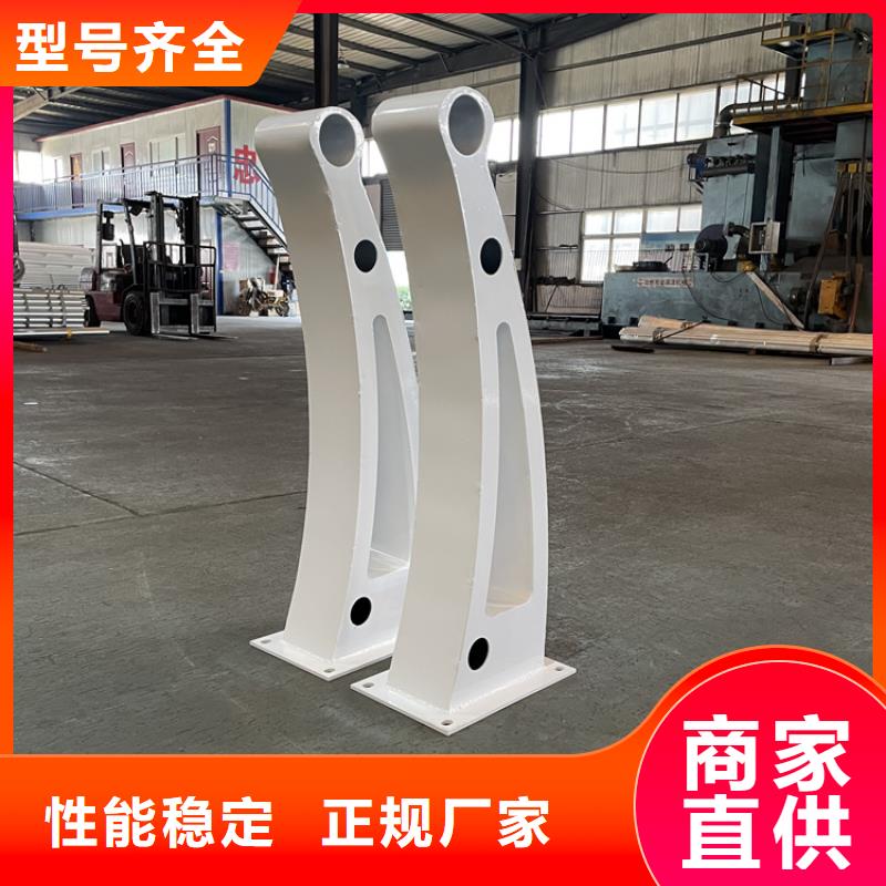 橋梁景觀護欄橋梁立柱廠家型號齊全