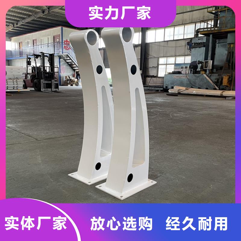 桥梁防撞护栏视频-桥梁防撞护栏_安徽省六安市市场覆盖金安|舒城|合肥|巢湖|滁州|阜阳|黄山|淮南等