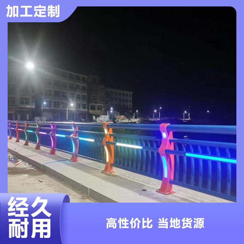 橋梁景觀護欄【市政護欄】一周內發貨