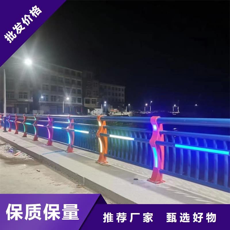 橋梁景觀護欄_【防護欄】質量牢靠