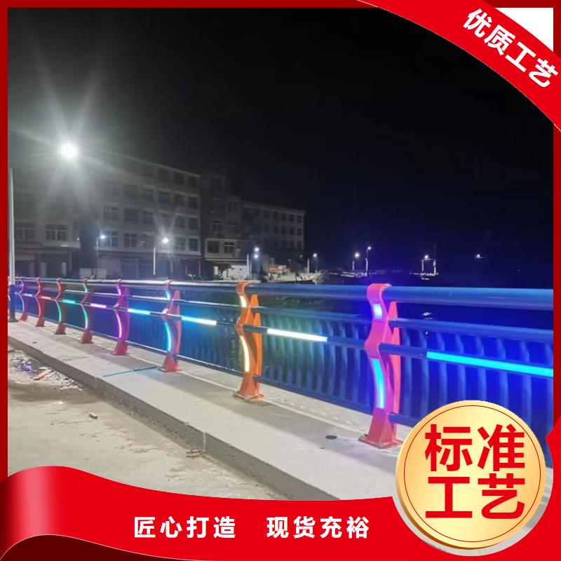 橋梁景觀護欄不銹鋼復合管護欄好產品不怕比
