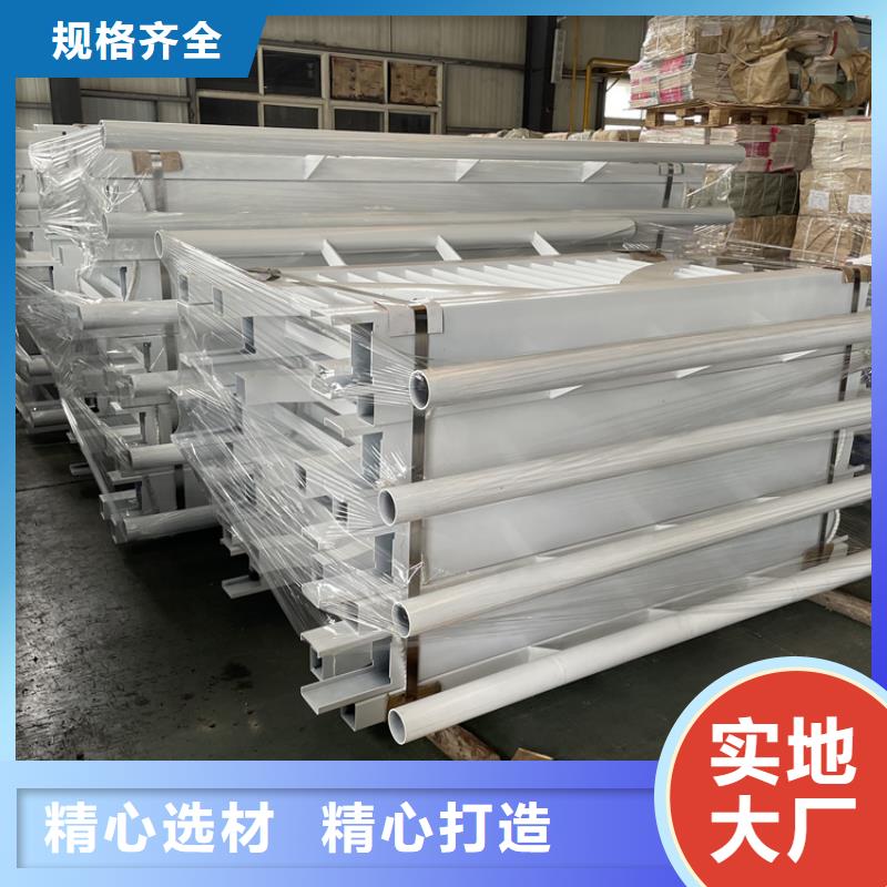 橋梁景觀護(hù)欄【【景觀】護(hù)欄】現(xiàn)貨滿足大量采購(gòu)